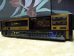 The bulk vanderhuge of VCRs